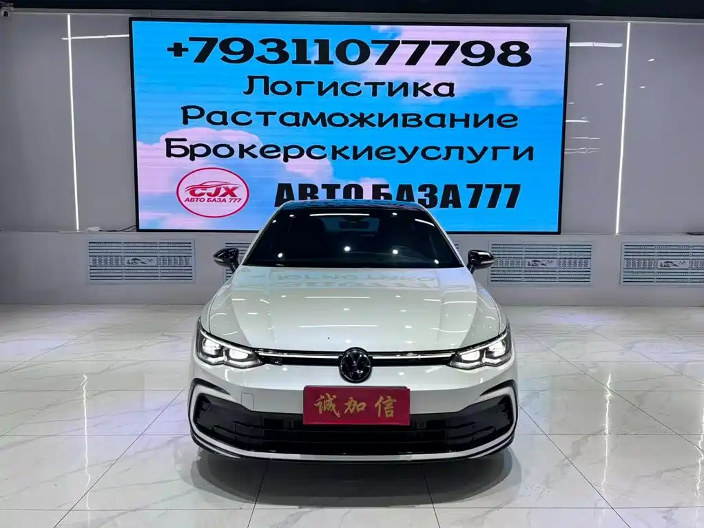 Volkswagen Golf 2022