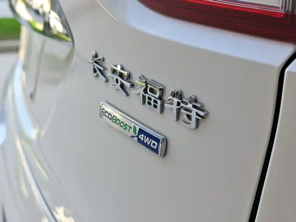 Ford Kuga 2014 — фото 12