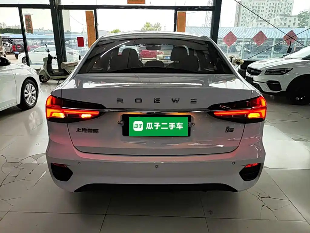 Roewe i5 2021