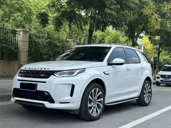 Land Rover Discovery Sport 2022
