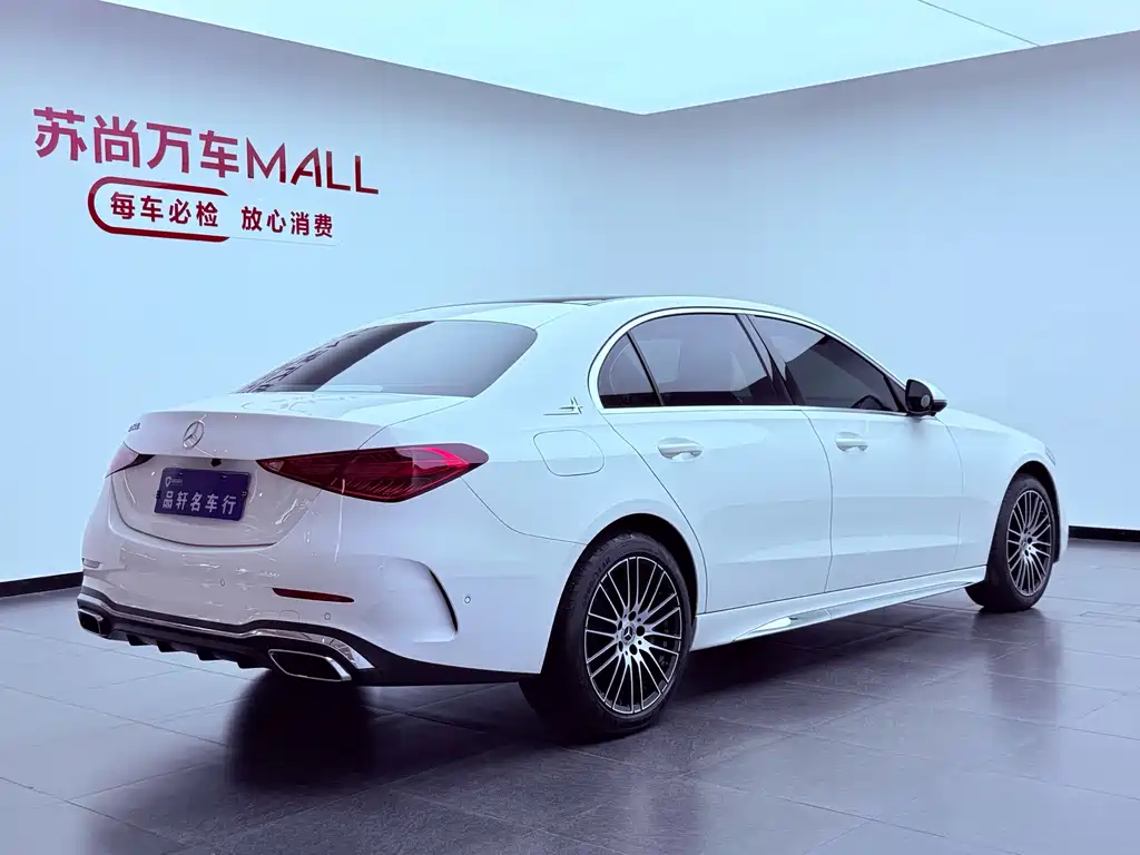 Mercedes-Benz C-Class 2023