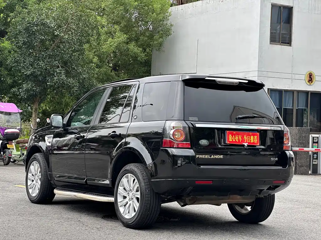 Land Rover Freelander 2 2014 — фото 5