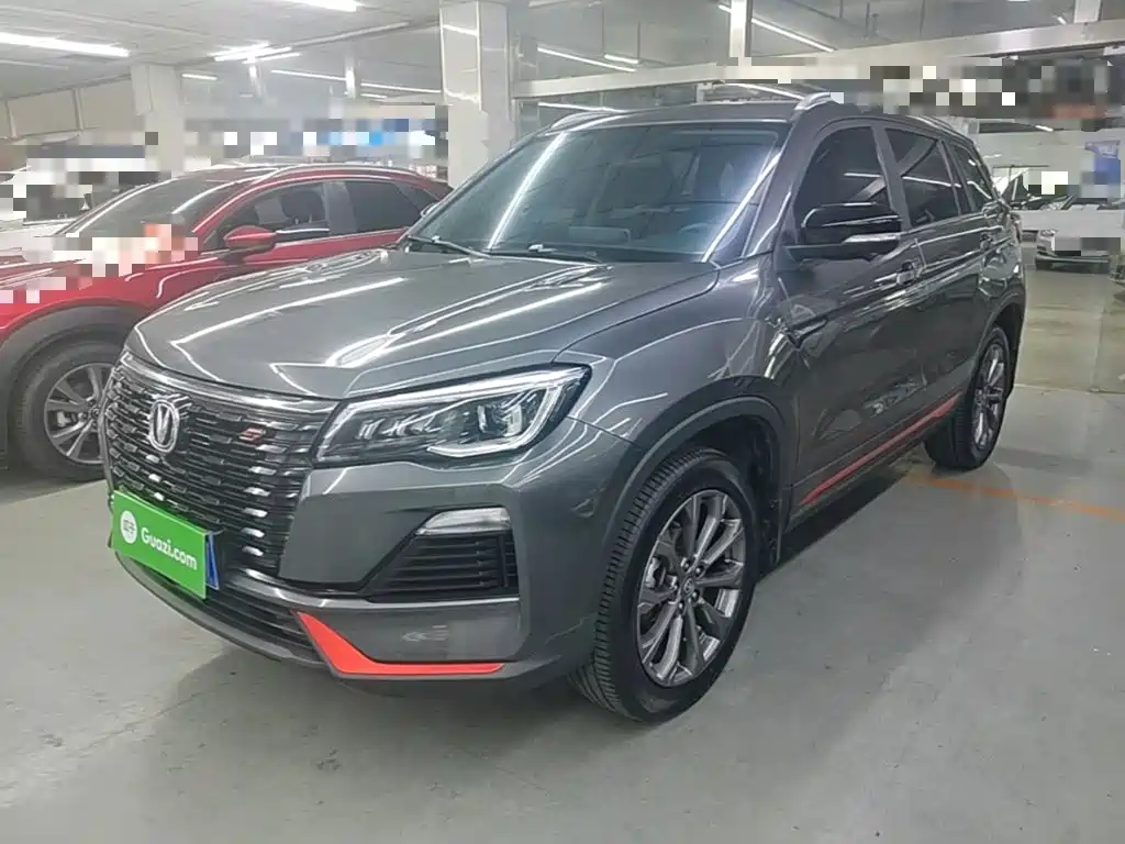 Changan CS75 2022