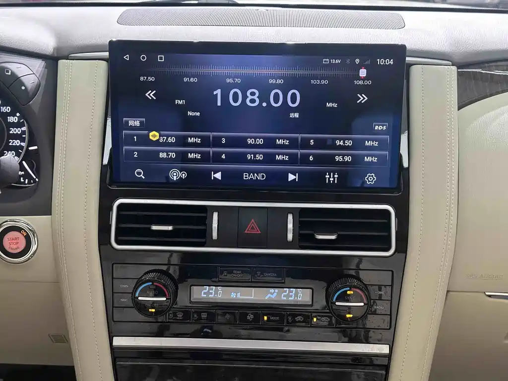Nissan Patrol 2020 — фото 13