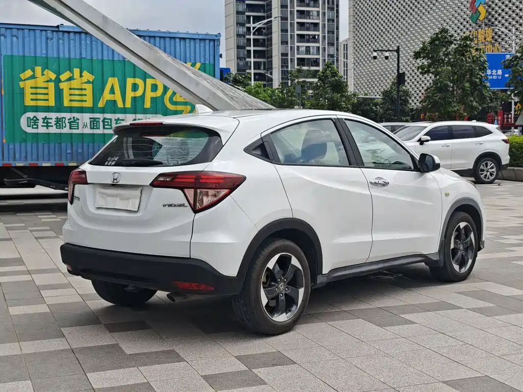 Honda Vezel 2017