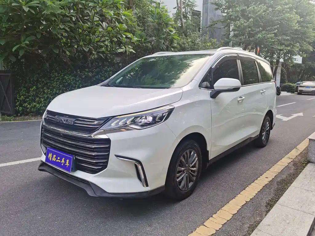 Maxus G50 2020