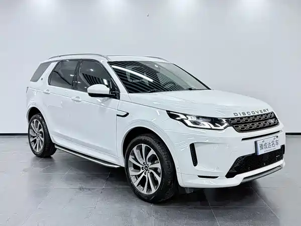 Land Rover Discovery Sport 2023