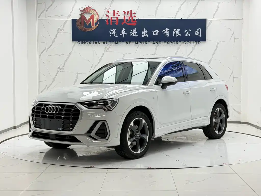 Audi Q3 2022