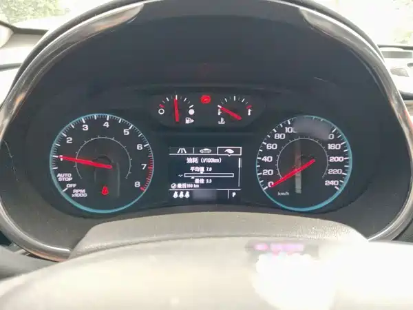 Chevrolet Malibu XL 2022