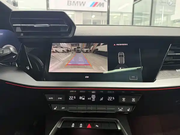 Audi A3 2023