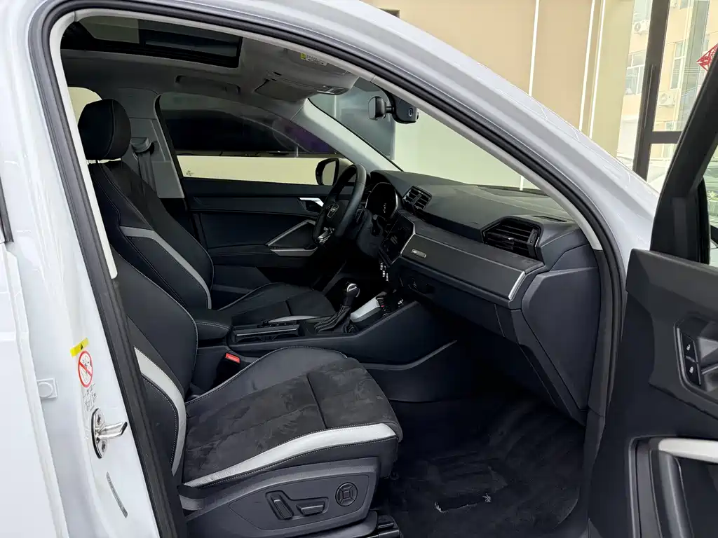 Audi Q3 2023