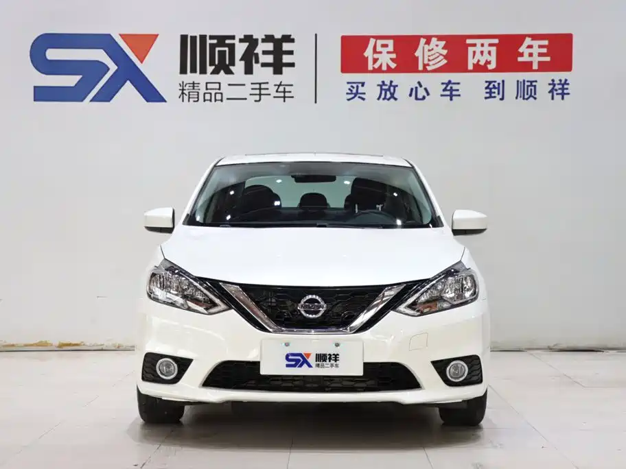 Nissan Sylphy 2022