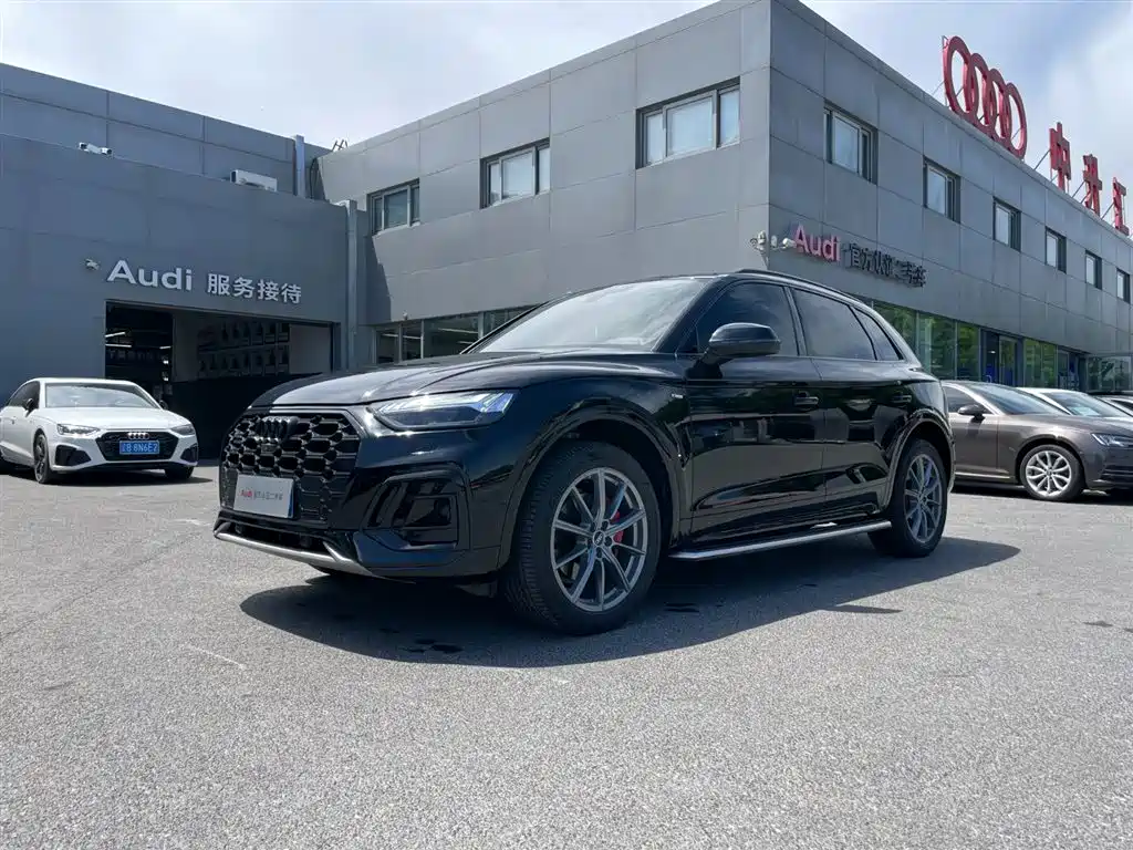 Audi Q5L 2023