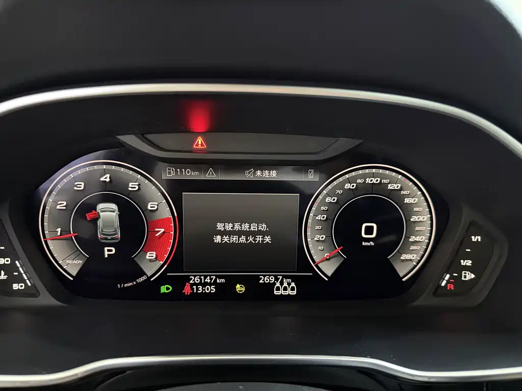 Audi Q3 2023 — фото 11