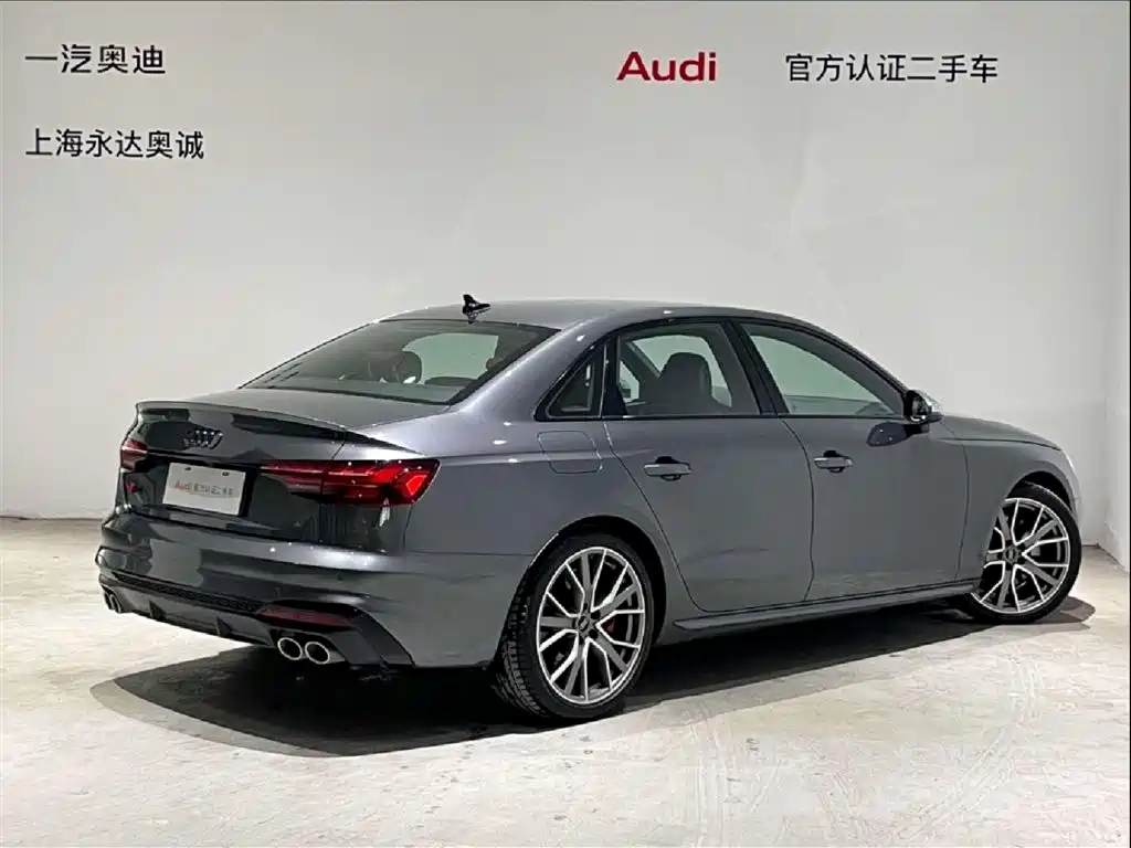 Audi S4 2024