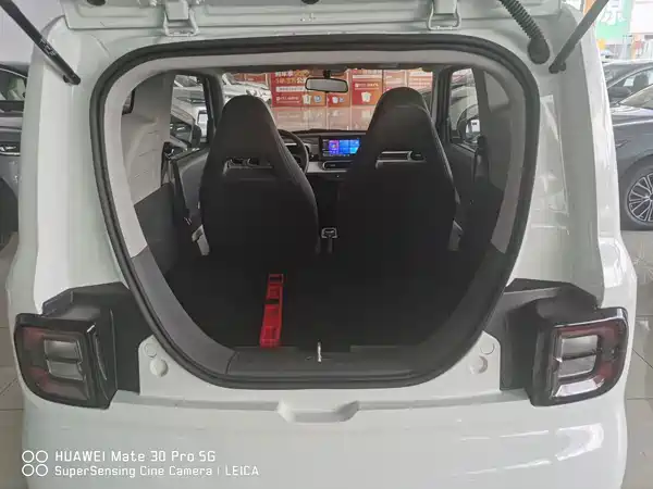 Geely Galaxy Panda 2026