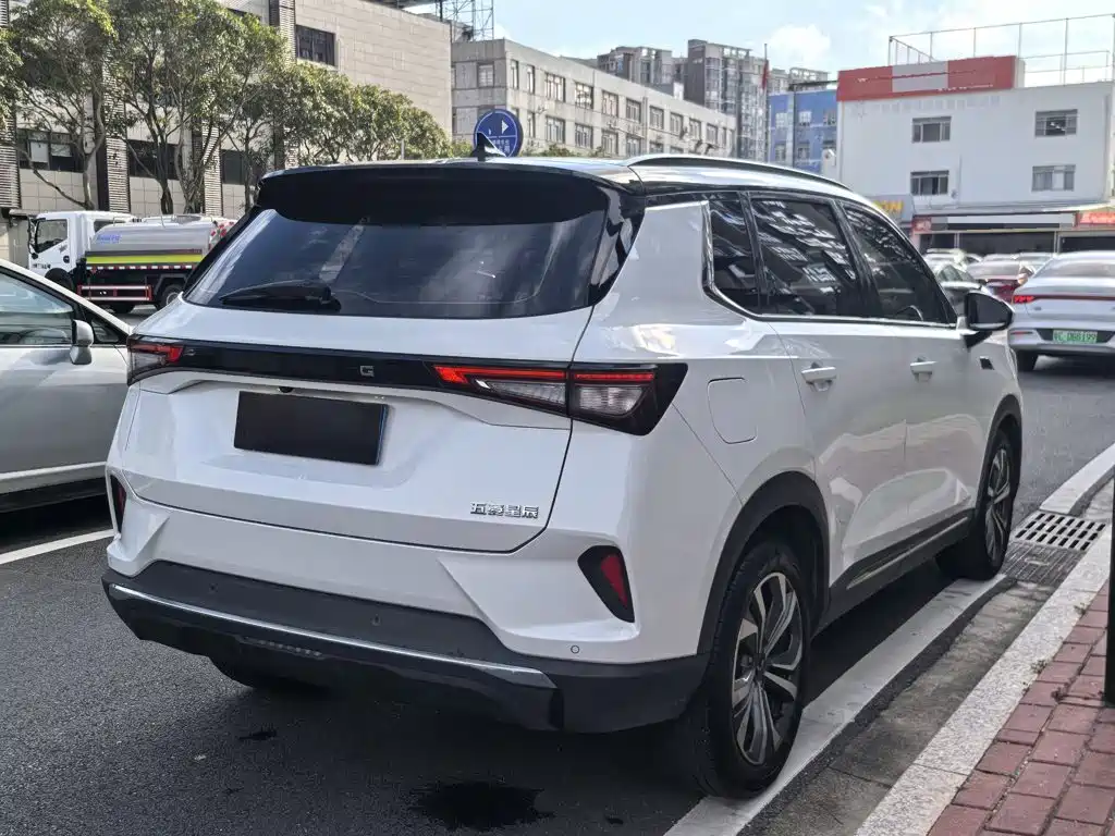 Wuling Xingchen 2023
