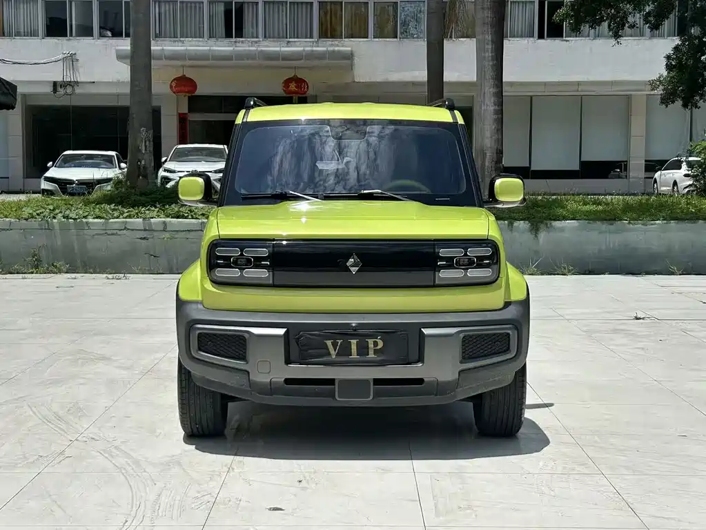 Baojun Yueye 2023