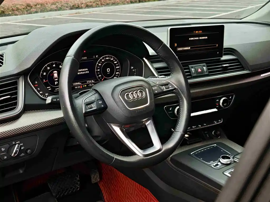 Audi Q5L 2020 — фото 19