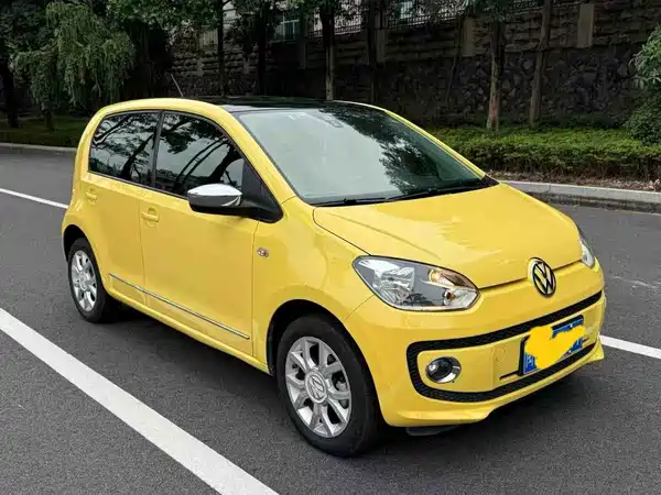 Volkswagen The Public is up 2015