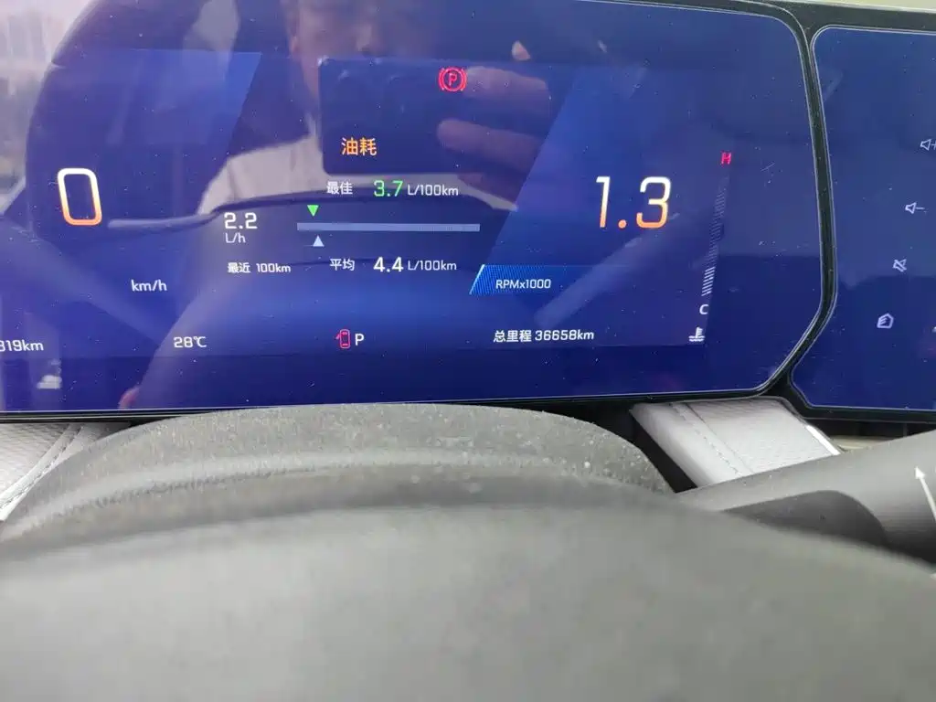 Chevrolet Cruze 2024