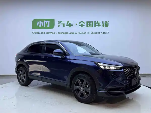 Honda XR-V 2023