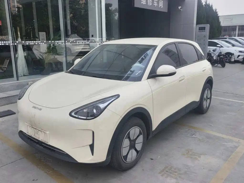 Geely Galaxy Starwish 2025