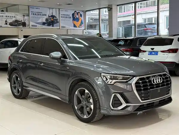Audi Q3 2023