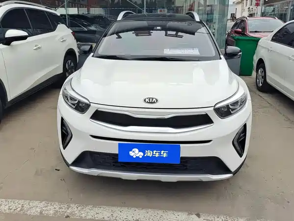 Kia KX1 2020