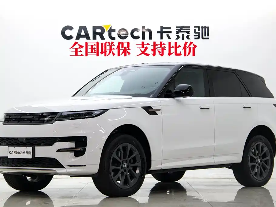 Land Rover Sport 2023