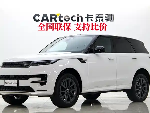 Land Rover Range Rover Sport 2023