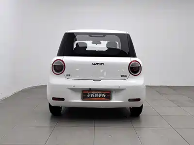 Changan Lumin 2025
