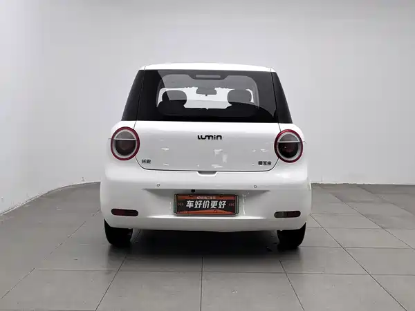 Changan Lumin 2025