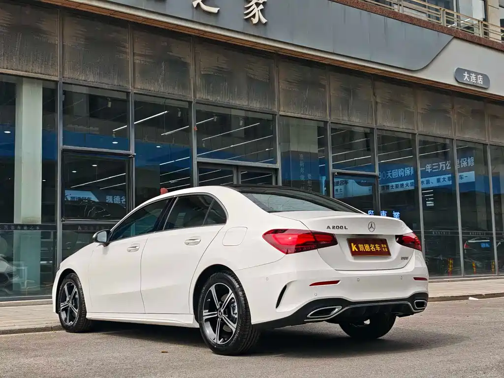 Mercedes-Benz A-Class 2026