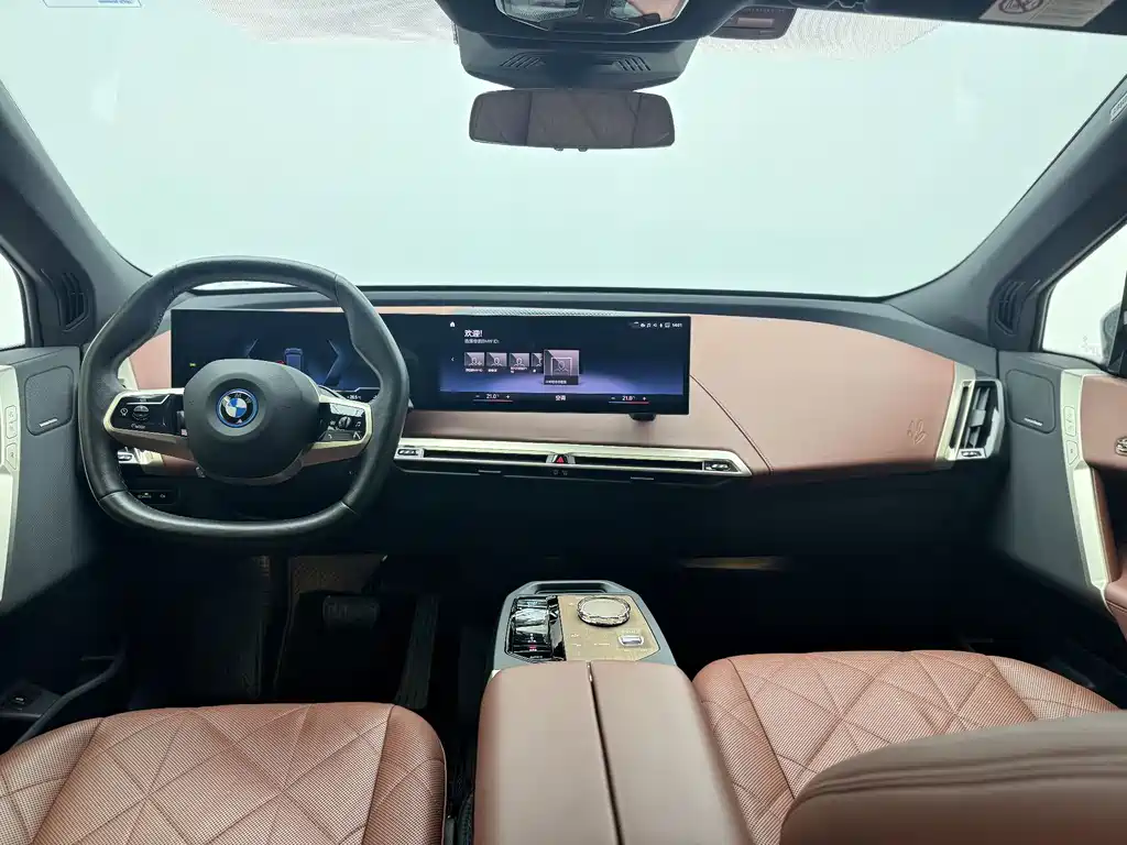 BMW iX 2023