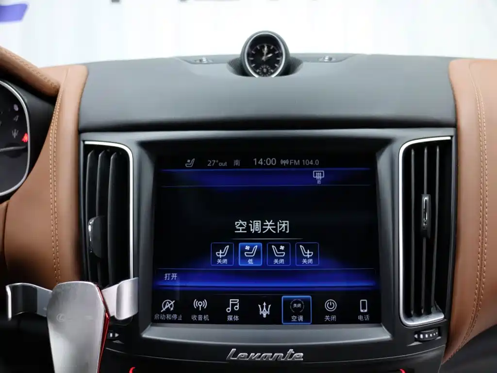 Maserati Levante 2020 — фото 15