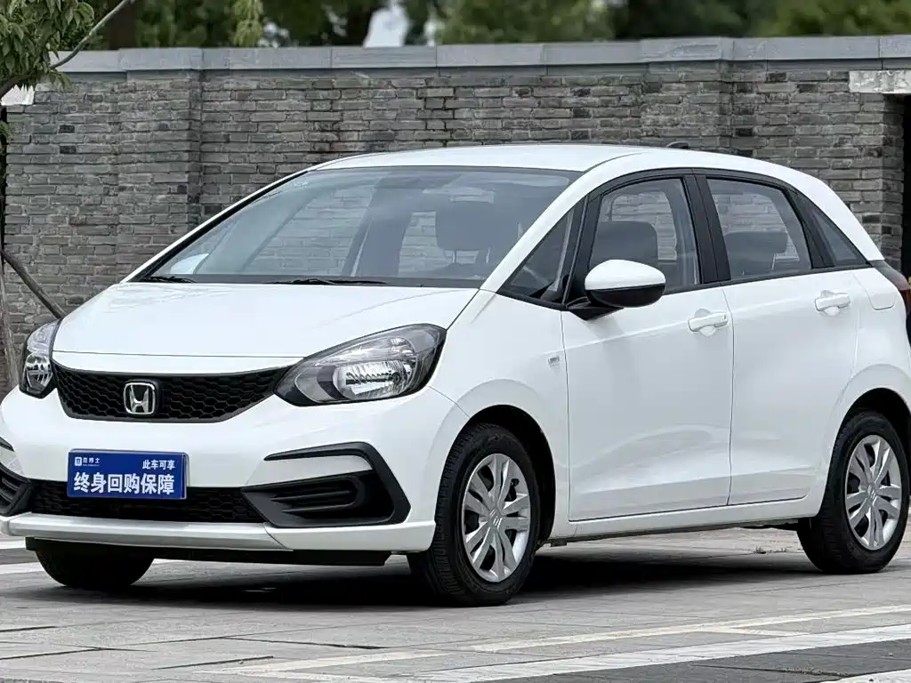 Honda Fit 2023