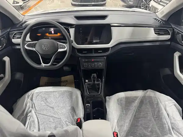 Volkswagen Tharu 2026