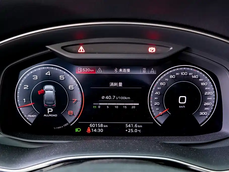 Audi Q7 2020 — фото 13