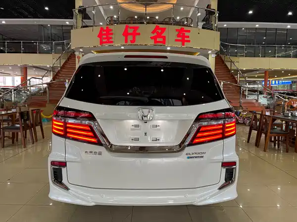 Honda Elysion 2021