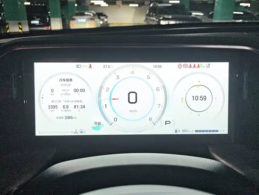 GAC Motor Trumpchi GS8 2026 — фото 14