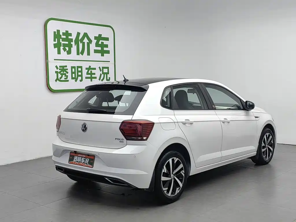 Volkswagen Polo 2021