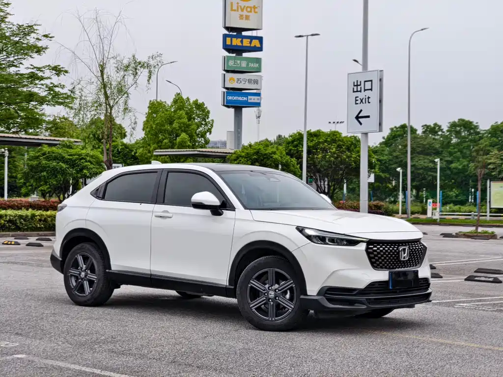 Honda XR-V 2023