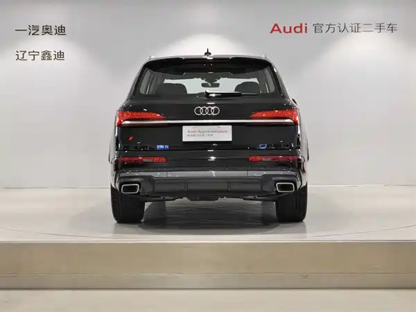 Audi Q7 2024