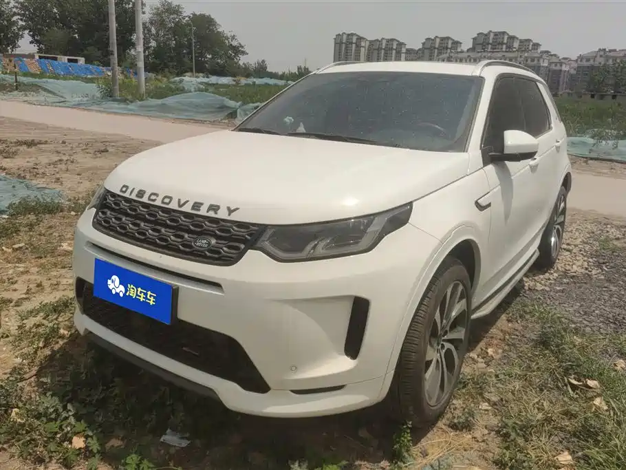 Land Rover Discovery Sport 2023 — фото 1