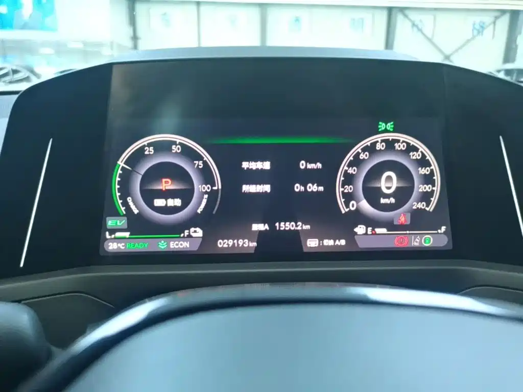 Honda Accord New Energy 2024 — фото 12