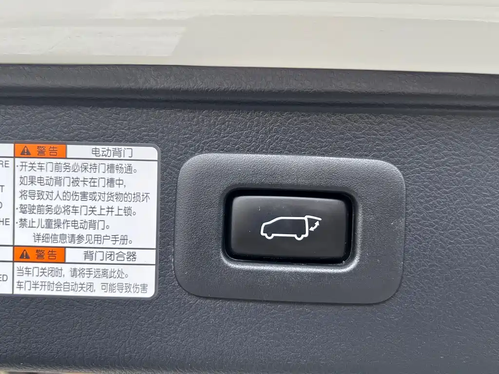 Toyota Alphard 2020 — фото 30