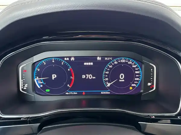 Volkswagen Teramont 2020
