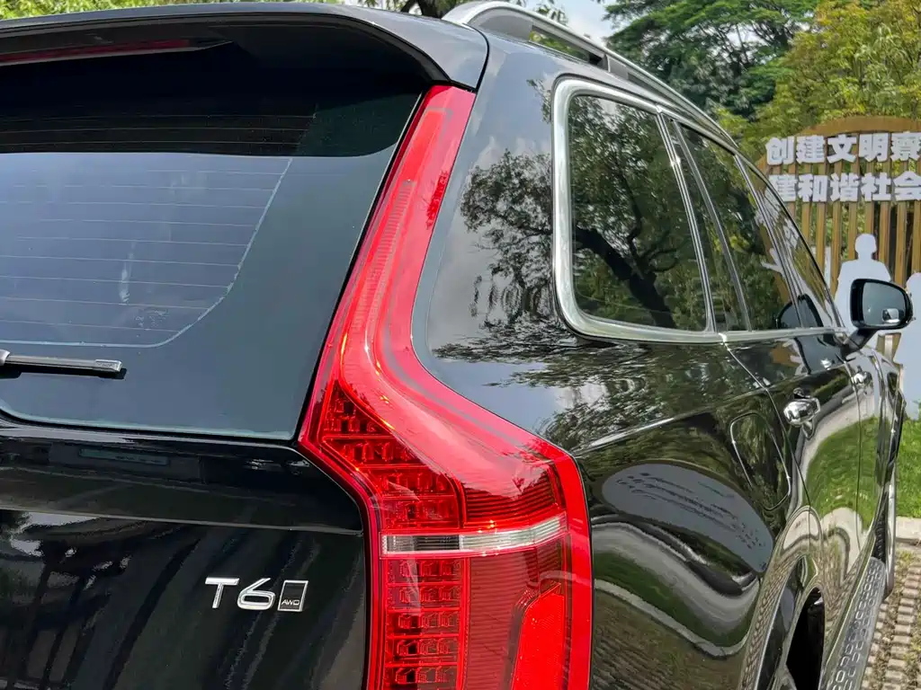 Volvo XC90 2016 — фото 21