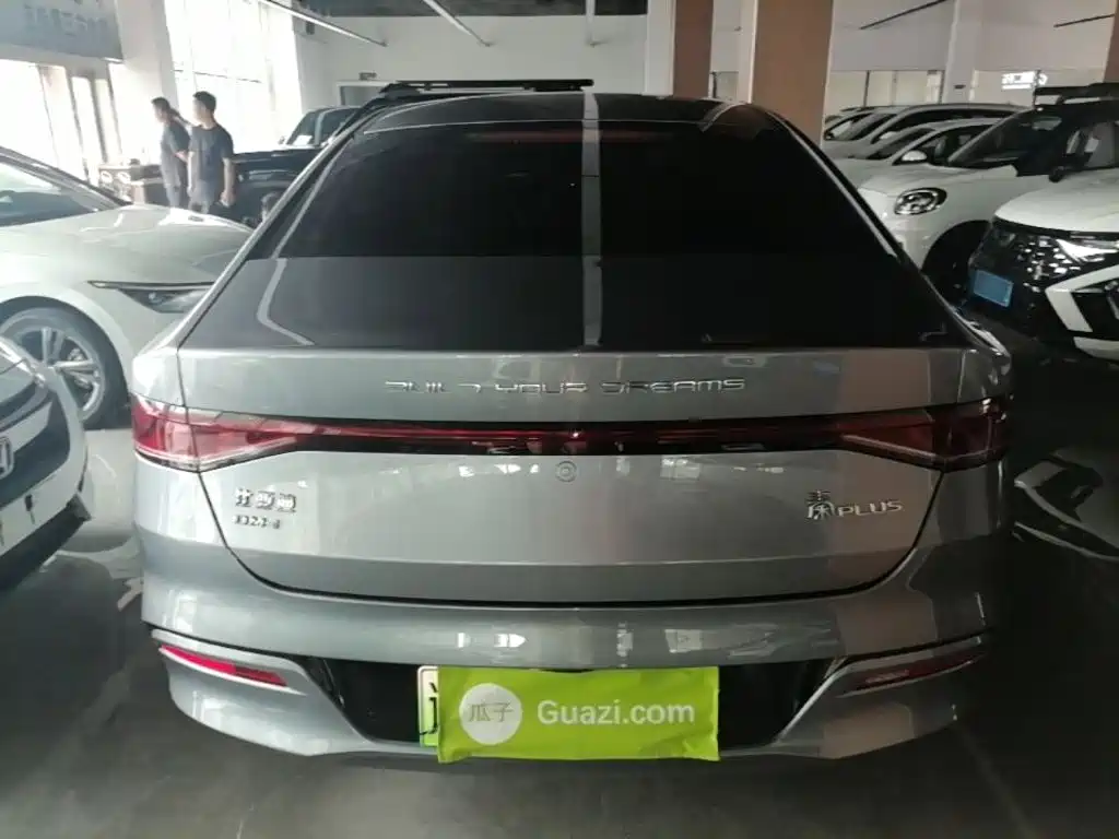 BYD Qin PLUS 2024